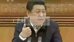 承接焊锡组装手工等