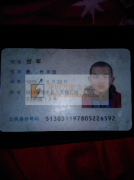 本人长期承接来料手工，简单平车工加工
