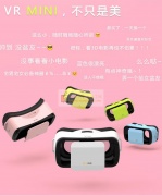 电子产品组装包装