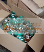 外发电子后焊产品