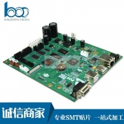 承接POS机 GPS等产品生产加工 来料加工