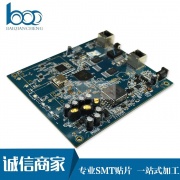 承接POS机 GPS等产品生产加工 来料加工