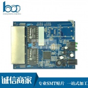 全自动SMT贴片来料加工 提供线路板PCBA来料加工