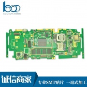 全自动SMT贴片来料加工 提供线路板PCBA来料加工