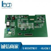 全自动SMT贴片来料加工 提供线路板PCBA来料加工