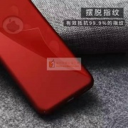 速求购现货：苹果4.7寸、5.5寸手机壳、常规通用包装盒、要