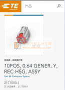 寻有图上这款货现货的厂家