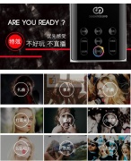 有没有会做这种手机声卡的，有的联系我