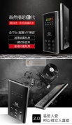 有没有会做这种手机声卡的，有的联系我