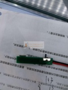 找有做如图产品的产家