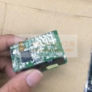 如图，找做这款充电器的厂家