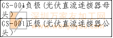 【图】寻找有做的厂家