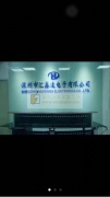 承接SMT贴片来料加工/后焊加工