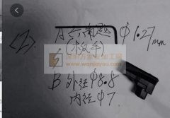 如图，找能做的请与我联系