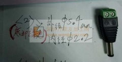 如图，找能做的请与我联系