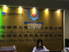 天德胜科技贴片加工