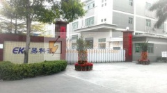 专业做AOI检测仪的厂家13798496249易科讯