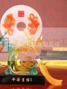 （如图）寻能做 如意 / 平安扣 / 车挂 的厂家
