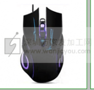 这几款外壳有做的联系我