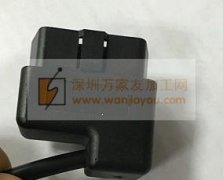 有做这款插头的的厂家联系我