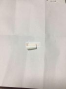 这款产品有做的吗？能做的联系我