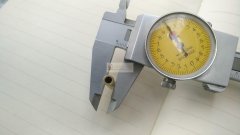 寻做这个3.5插座的工厂