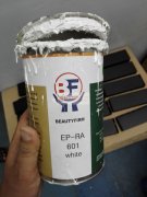 这款产品有做的吗？能做的联系