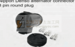 这两款插件有做的联系我