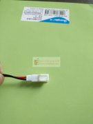 找做这款产品的厂家合作