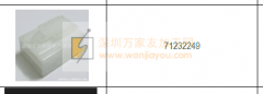 寻做这几款插件的厂家，能做的联系