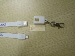 这款线有做的吗？首单20k