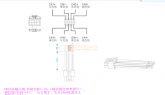 寻生产这款线的加工厂