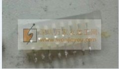 这款产品有做的吗？看图