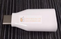 找做这个转接头的白色外壳的工厂合作