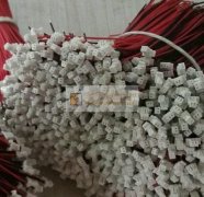 大量承接手工活