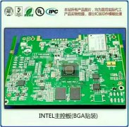 专业SMT贴片 DIP插件后焊服务