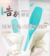 激光健发梳 防脱发睡眠仪 光学美发梳厂家直供