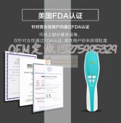 激光健发梳 防脱发睡眠仪 光学美发梳厂家直供