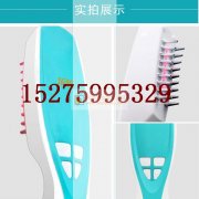 厂家定做激光健发梳 激光防脱发针灸生发仪 便携红光梳子