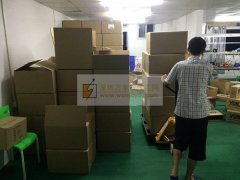 专业加工厂承接外包加工