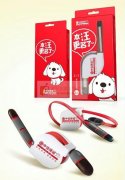 如图，一个支架一个数据线，数量各一万套，能做的厂家联系