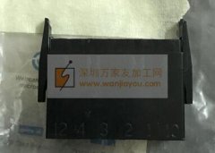 能做这款12孔插件的联系我