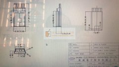 有做这两款产品的吗？