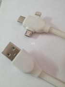 如图，能做这两款线的联系我