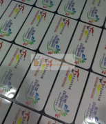 东莞塘厦塑胶制品 pvc ABS pc制品高清UV彩绘加工厂