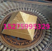 金字塔摆件 福利金字塔 改善风水装饰品