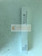20万个货包装 只限观澜附近 不算就不要打搅了 谢谢