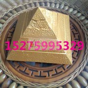 金字塔聚财神秘摆件 厂家促销热卖