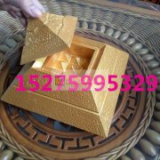 能量聚财金字塔 定制灵性之塔批发厂家