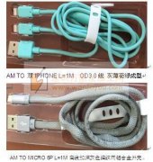 如图，有做其中的任何一款都可以联系我